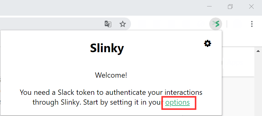 Slinkyのオプションを表示